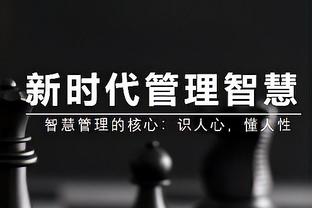 TA：赫尔城是租借法比奥-卡瓦略的大热门，预计球员本周将加盟